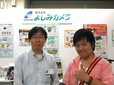 100727c.jpg