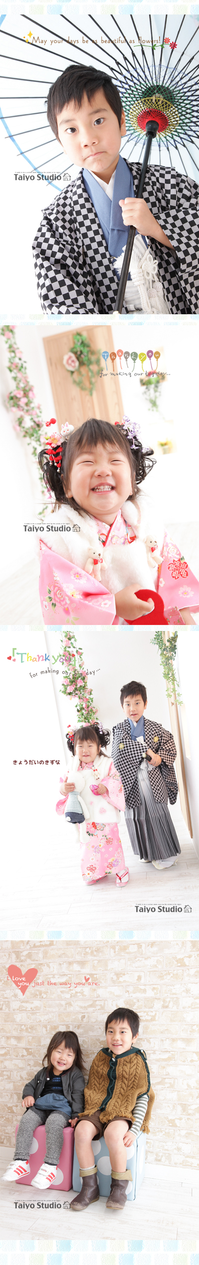 111129a.jpg