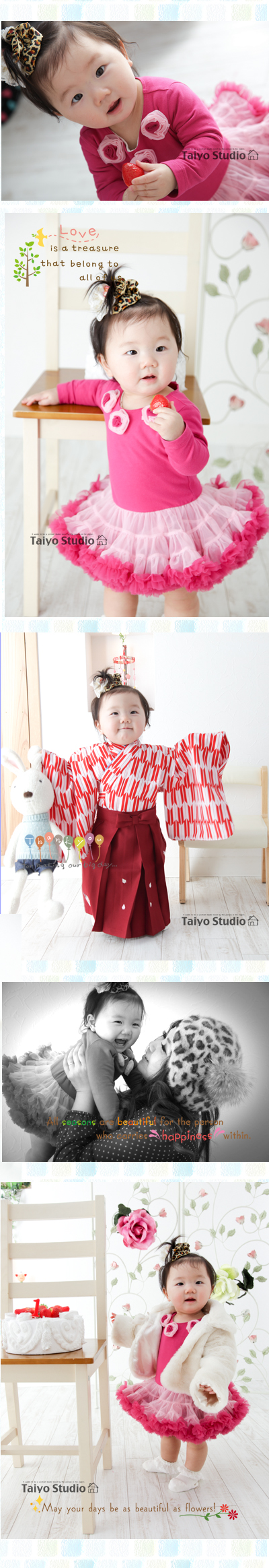 120214a.jpg