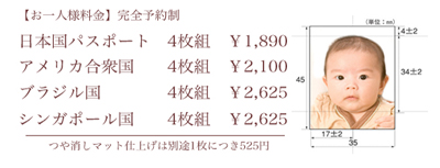 120508.jpg