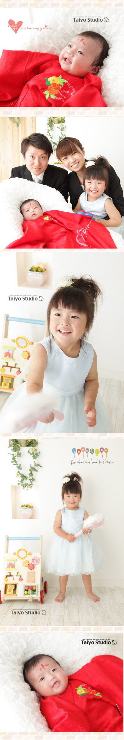 120527a.jpg