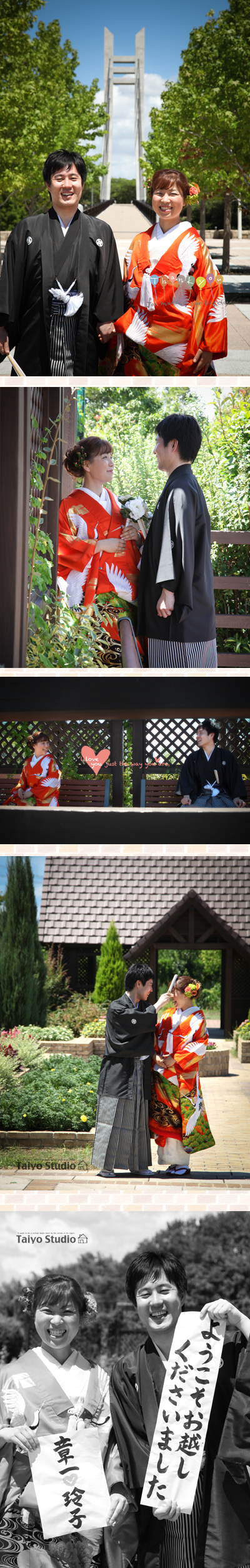 120925a.jpg