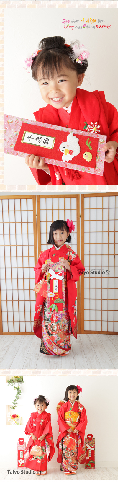 121124a.jpg