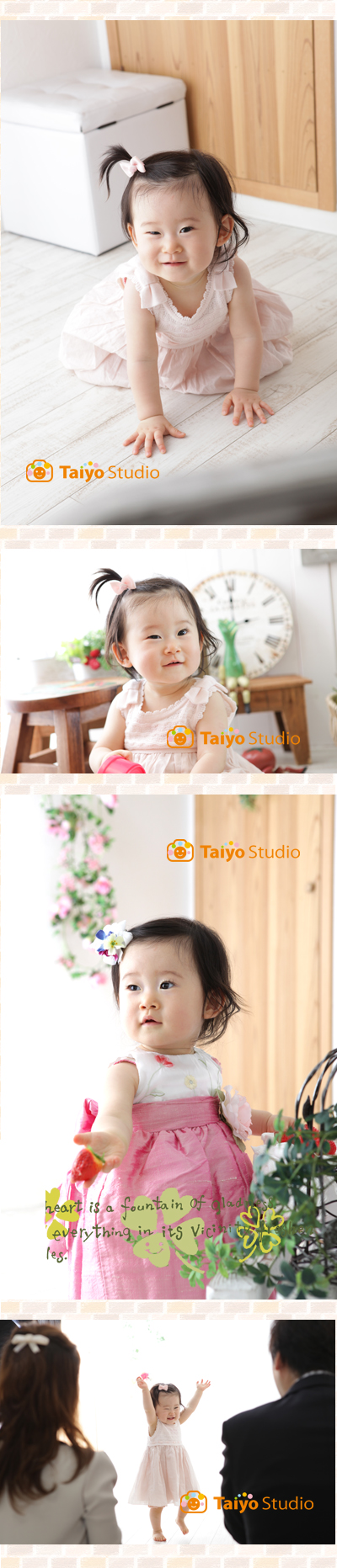 130811a.jpg