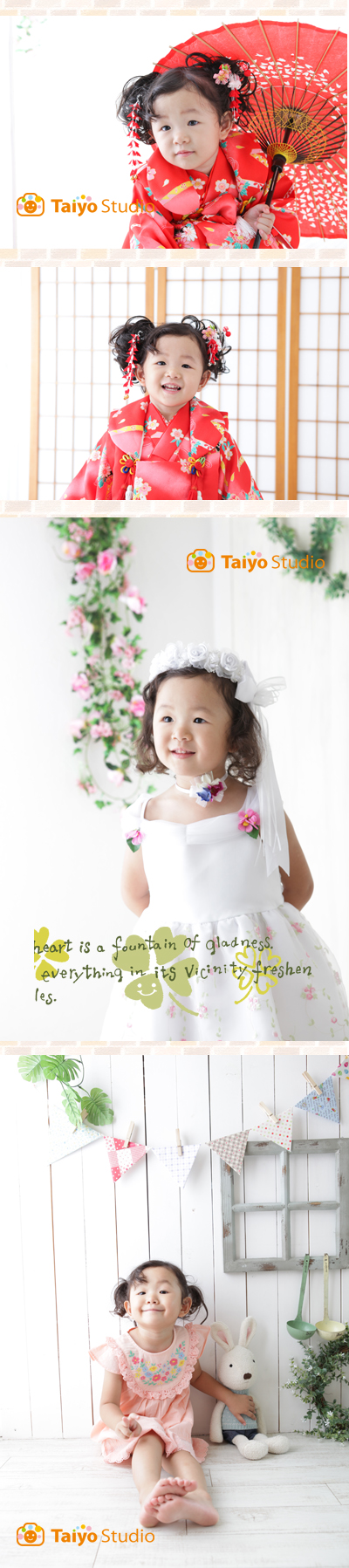 130818a.jpg