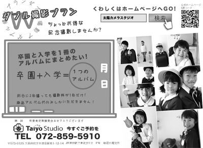140221a.jpg