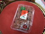 20100111.jpg