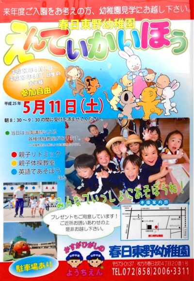 954B72BB-A973-46D1-8001-50827A0FFBF1.jpg