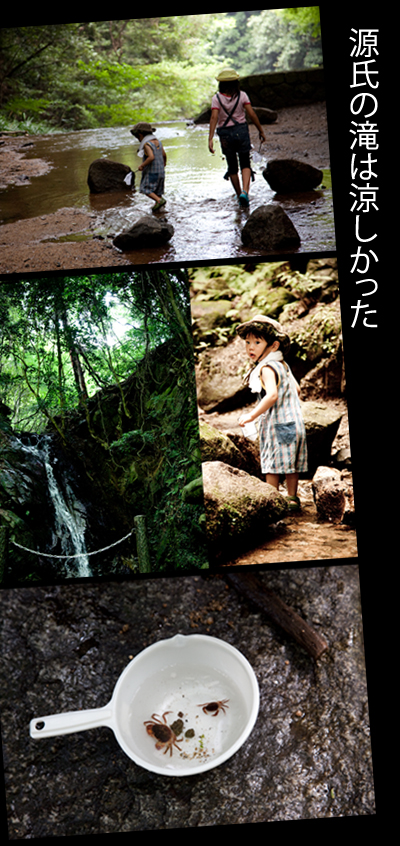 blog090821.jpg