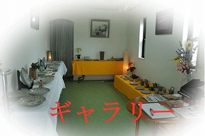 gallery[1].jpg