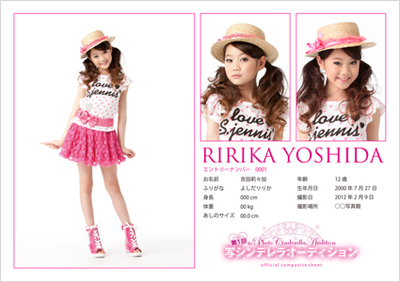 sample01.jpg