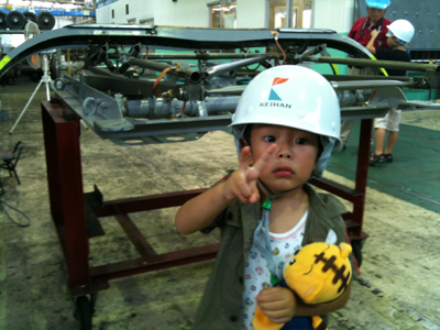 image-20100819163358.png